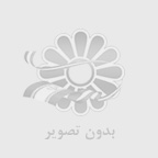 ادويه چيست